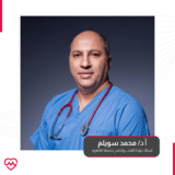 جراحات القلب والصدر في مصر | أصبحت أكثر أماناً مع الجراح محمد سويلم